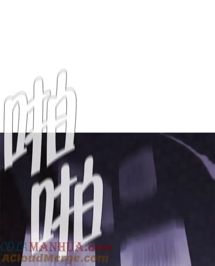 漫画《我在小说里当无赖》25.沙将第19张图