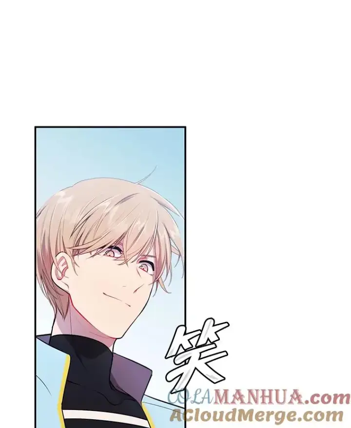 漫画《我在小说里当无赖》25.沙将第31张图