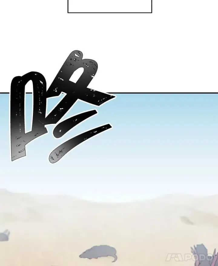 漫画《我在小说里当无赖》25.沙将第33张图