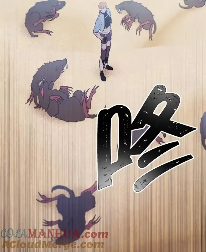 漫画《我在小说里当无赖》25.沙将第34张图