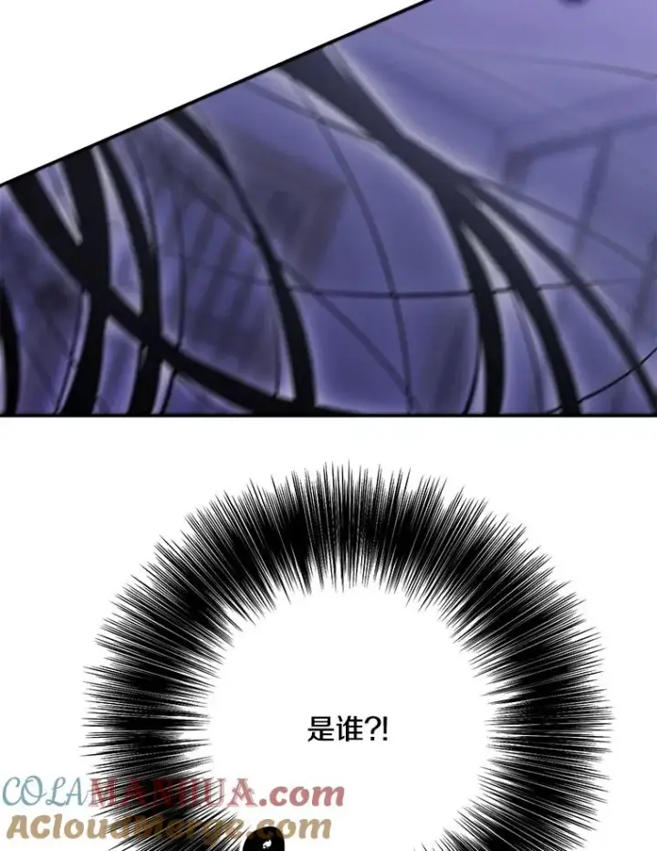 《我在小说里当无赖》26.升级图101