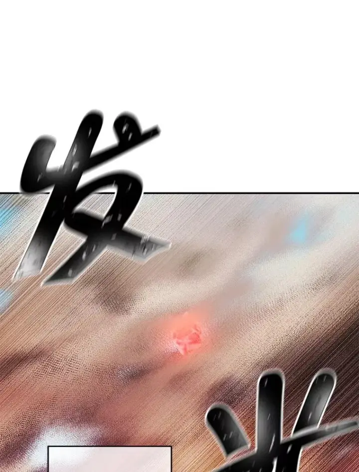《我在小说里当无赖》26.升级图12