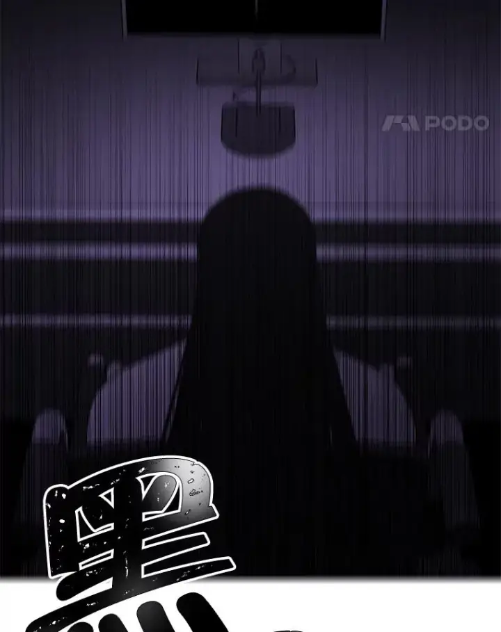 漫画《我在小说里当无赖》28.逃脱（1）第103张图