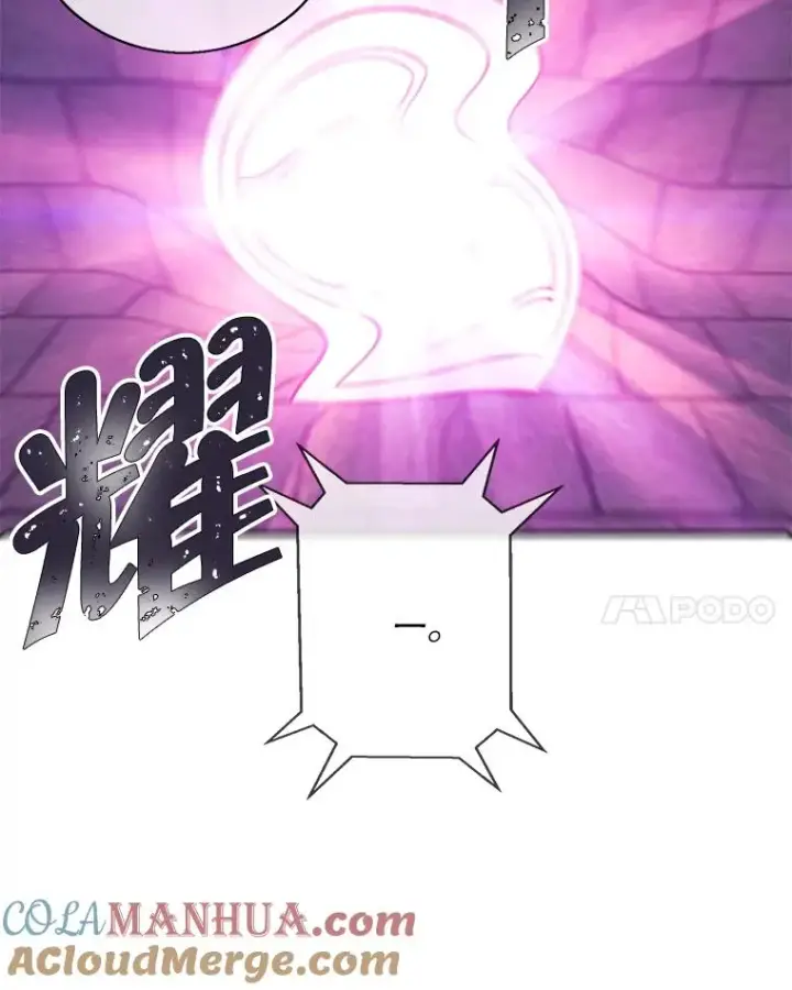漫画《我在小说里当无赖》28.逃脱（1）第89张图