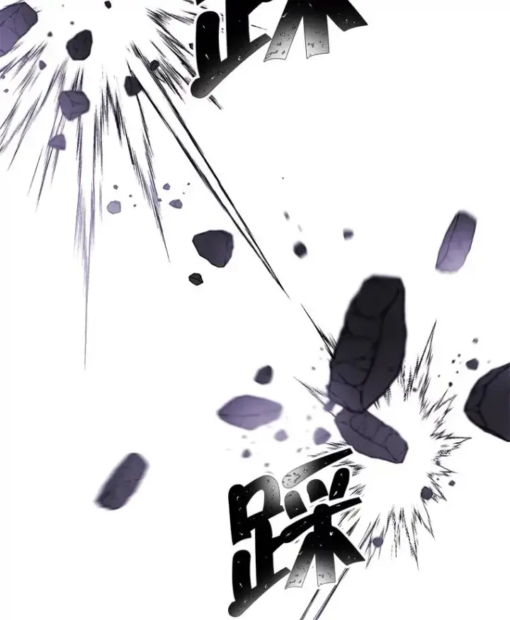 漫画《我在小说里当无赖》29.逃脱（2）第62张图