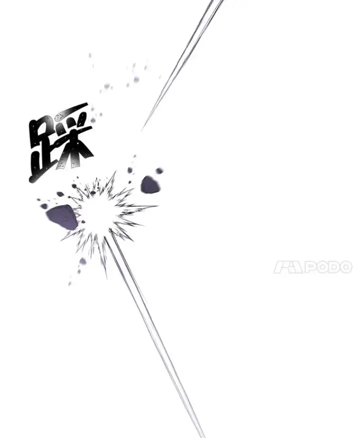 漫画《我在小说里当无赖》29.逃脱（2）第63张图