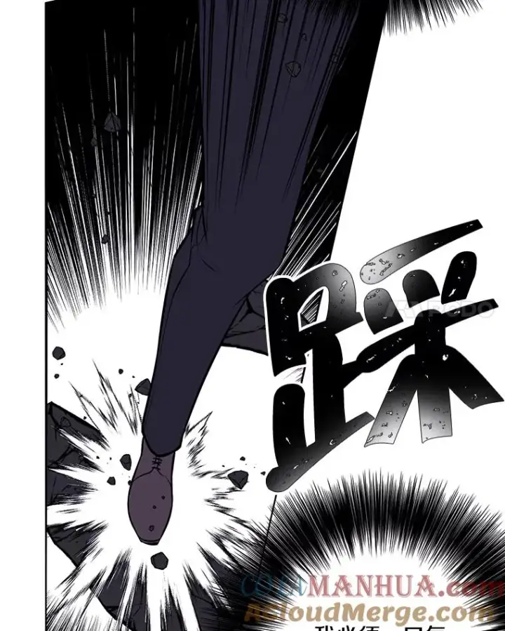 漫画《我在小说里当无赖》29.逃脱（2）第70张图