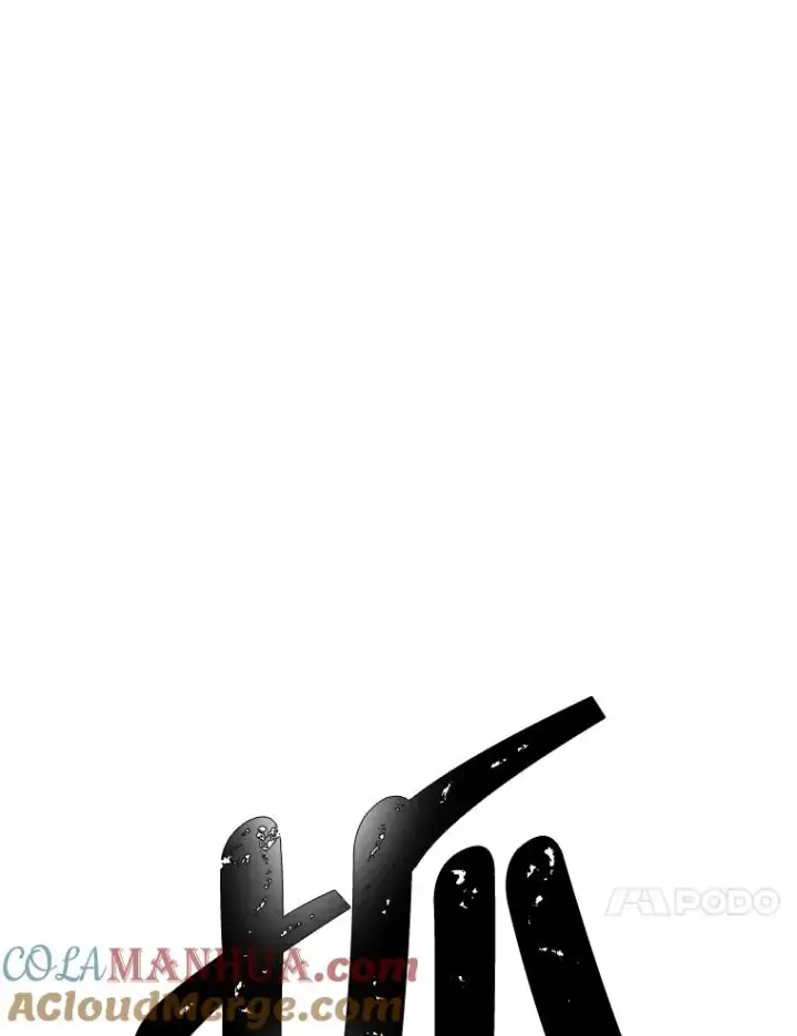 漫画《我在小说里当无赖》29.逃脱（2）第73张图