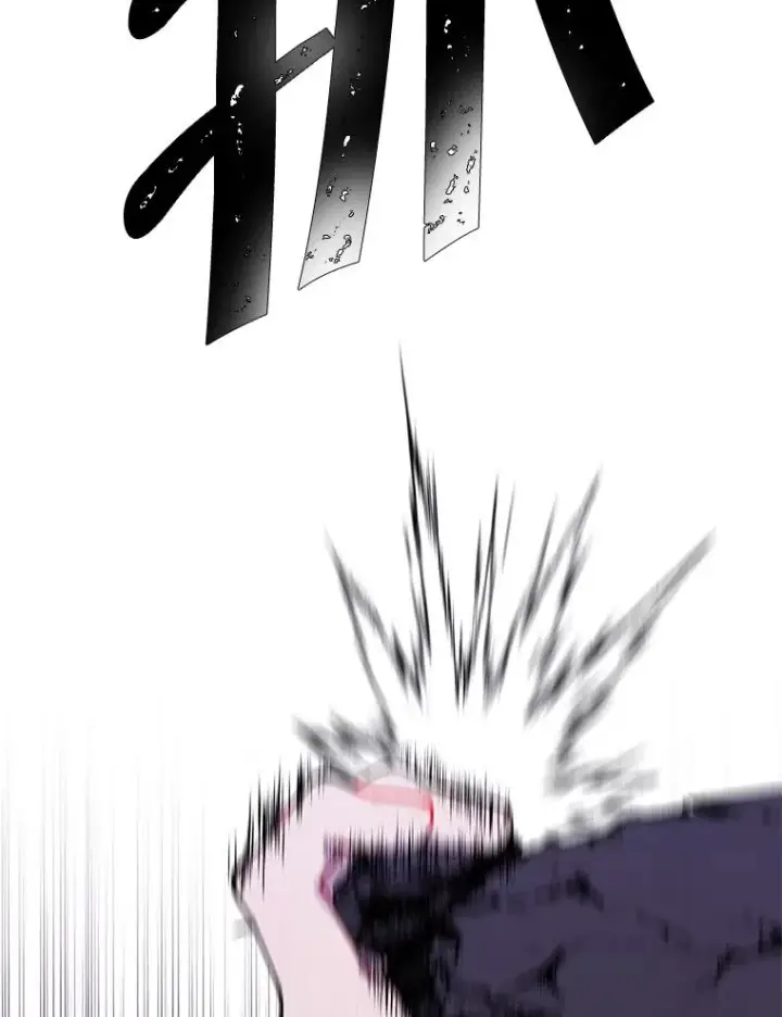 漫画《我在小说里当无赖》29.逃脱（2）第74张图