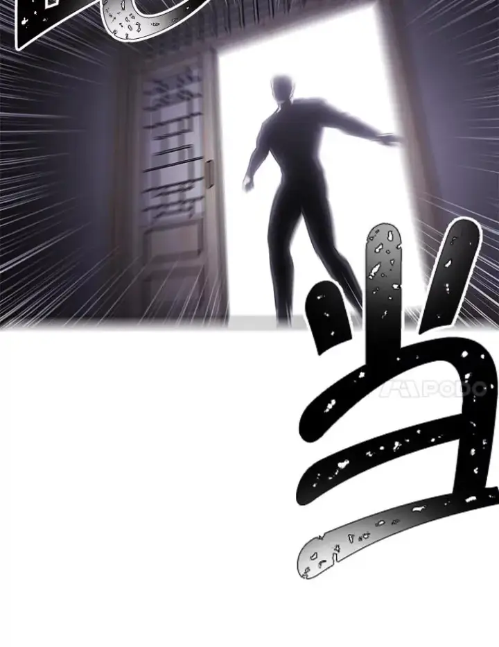 漫画《我在小说里当无赖》30.逃脱（3）第28张图
