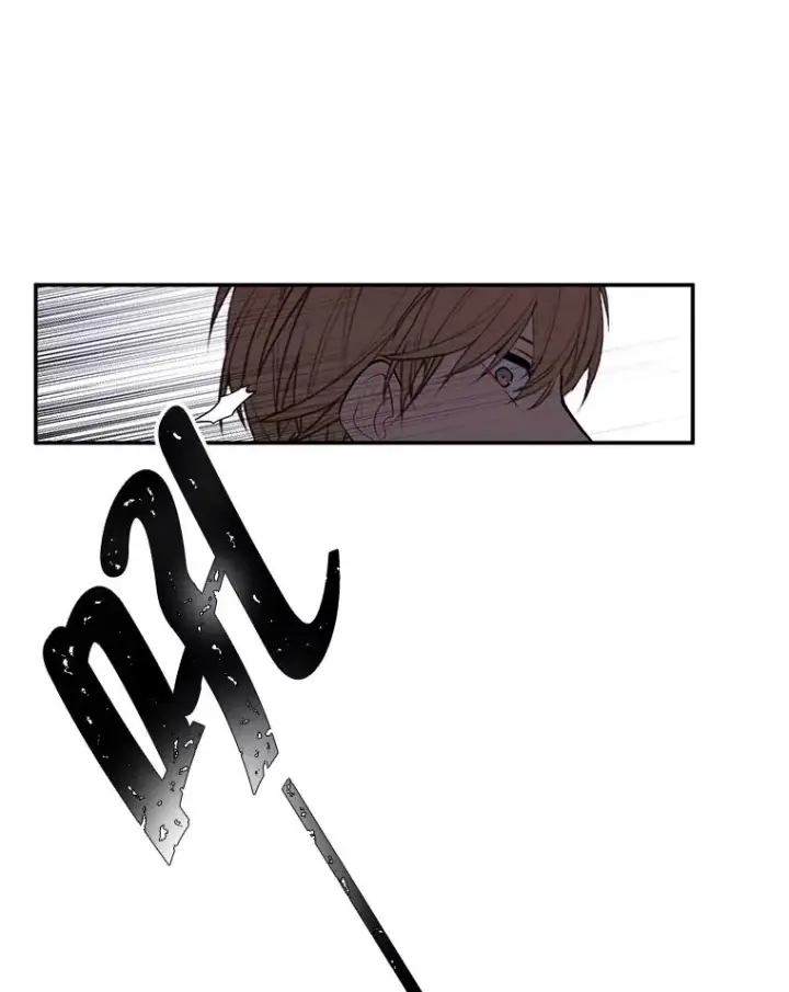 漫画《我在小说里当无赖》30.逃脱（3）第39张图
