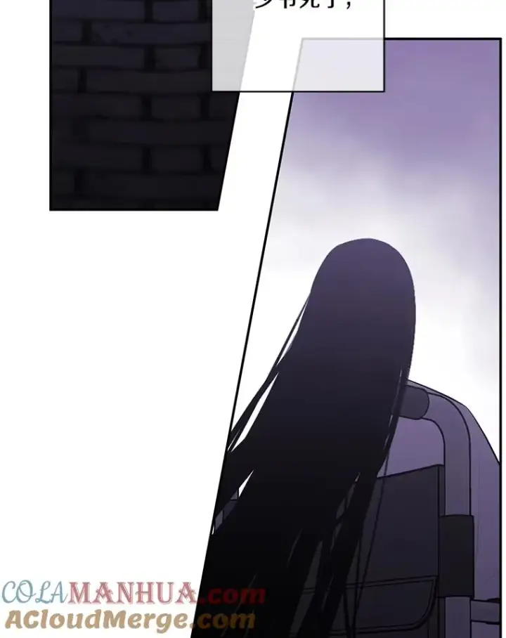 漫画《我在小说里当无赖》30.逃脱（3）第61张图