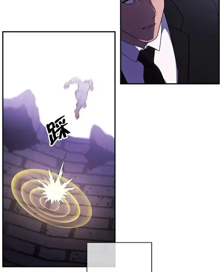 漫画《我在小说里当无赖》30.逃脱（3）第71张图