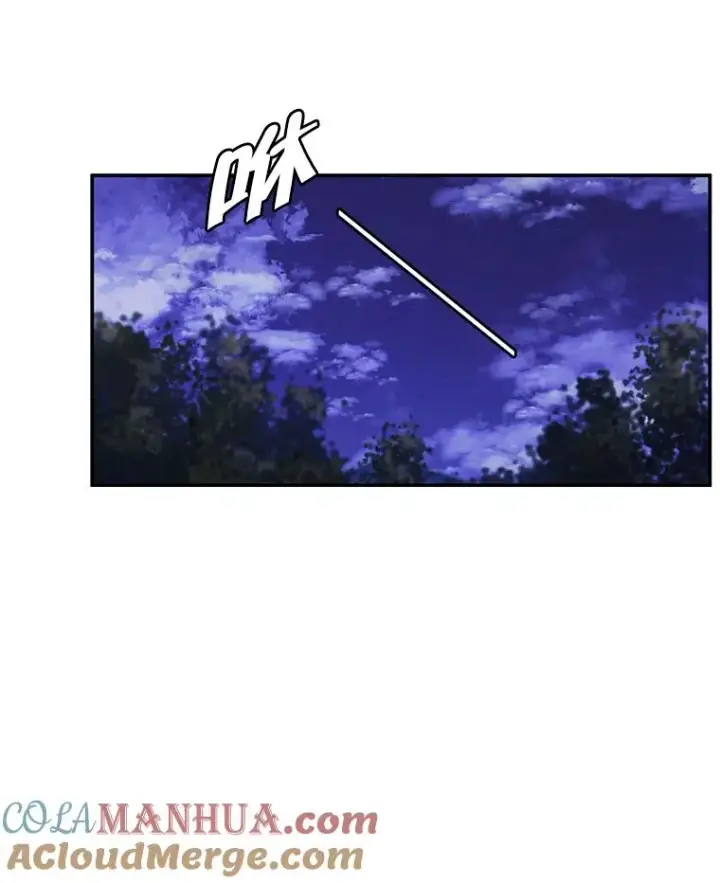 漫画《我在小说里当无赖》31.真相第25张图