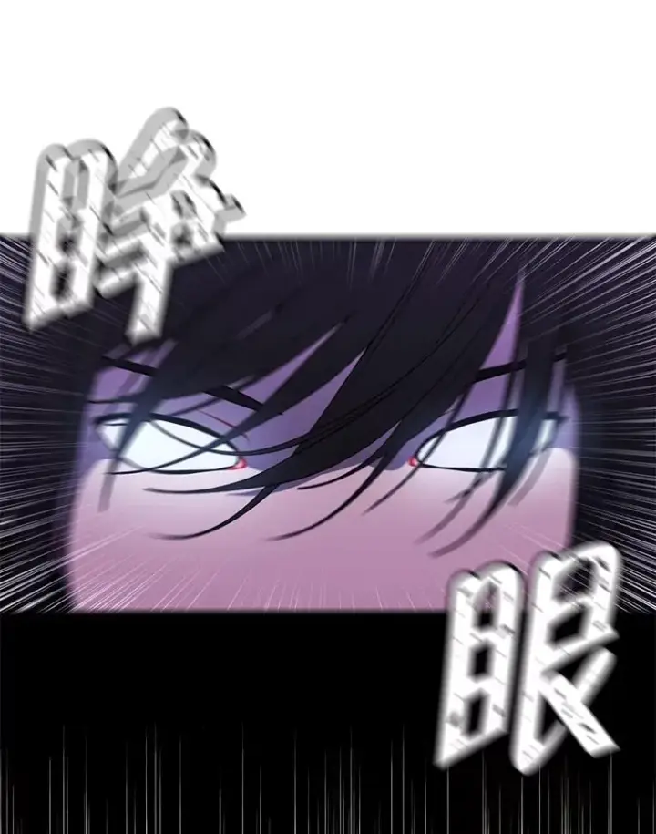 漫画《我在小说里当无赖》31.真相第63张图