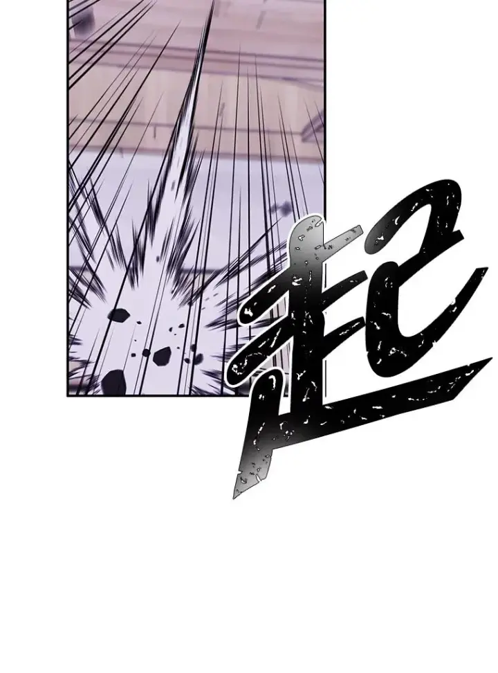 漫画《我在小说里当无赖》31.真相第9张图