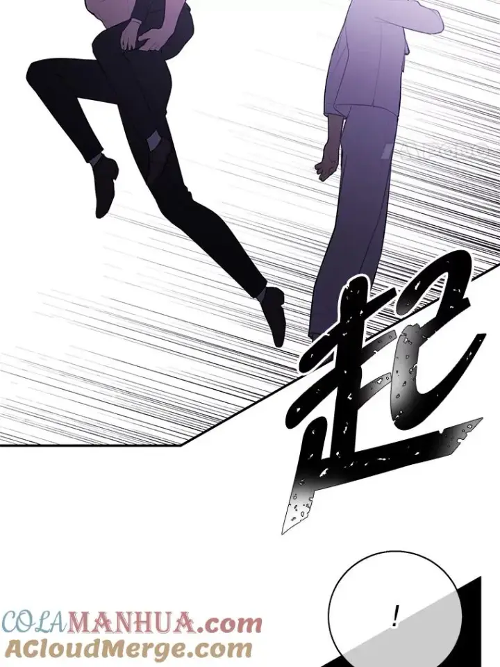 漫画《我在小说里当无赖》32.结束第25张图