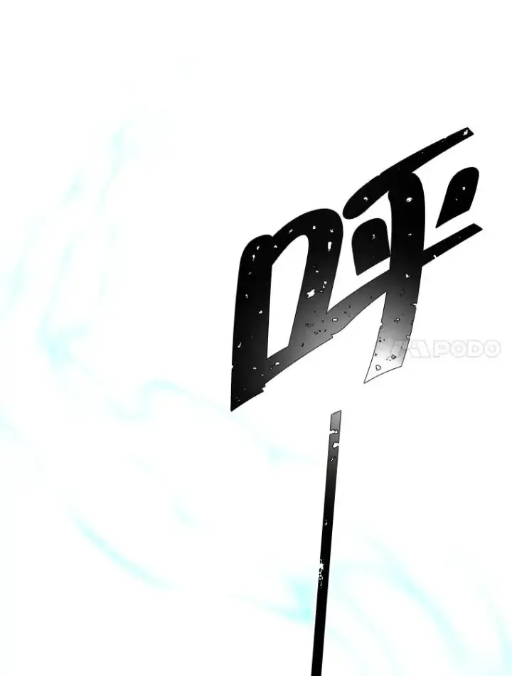 漫画《我在小说里当无赖》32.结束第48张图