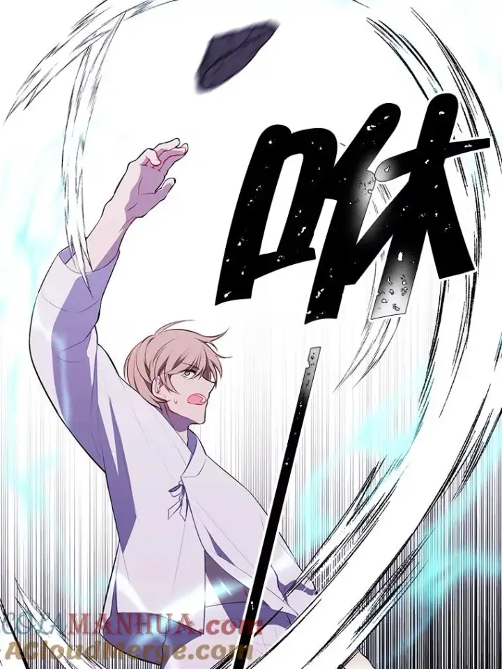 漫画《我在小说里当无赖》32.结束第52张图
