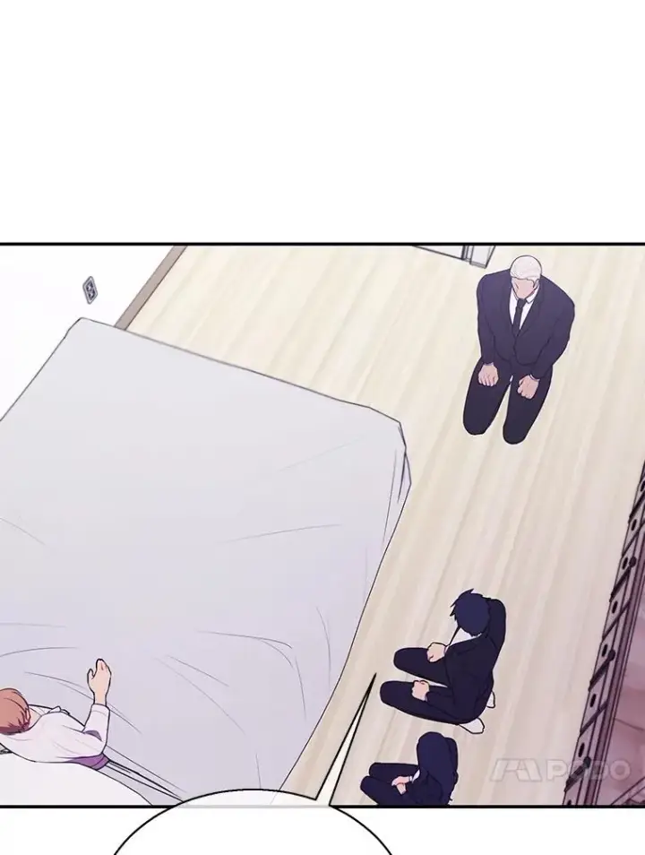 漫画《我在小说里当无赖》33.兄弟之间的谈话第48张图