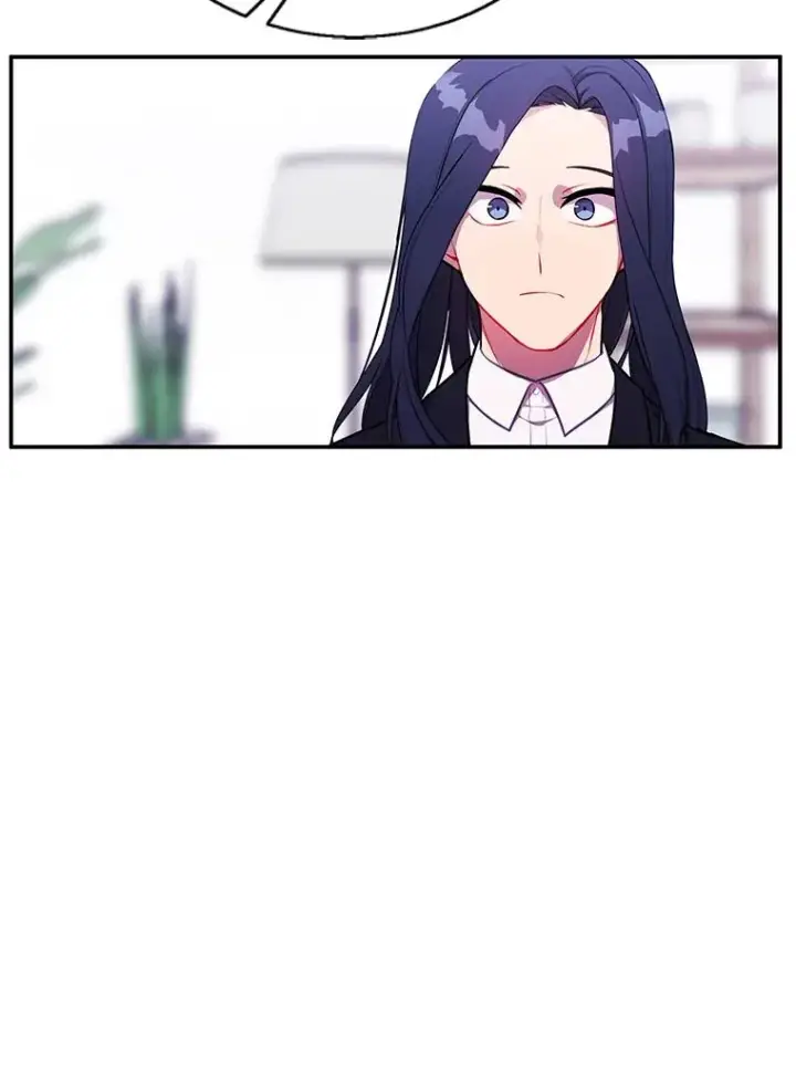 漫画《我在小说里当无赖》33.兄弟之间的谈话第9张图