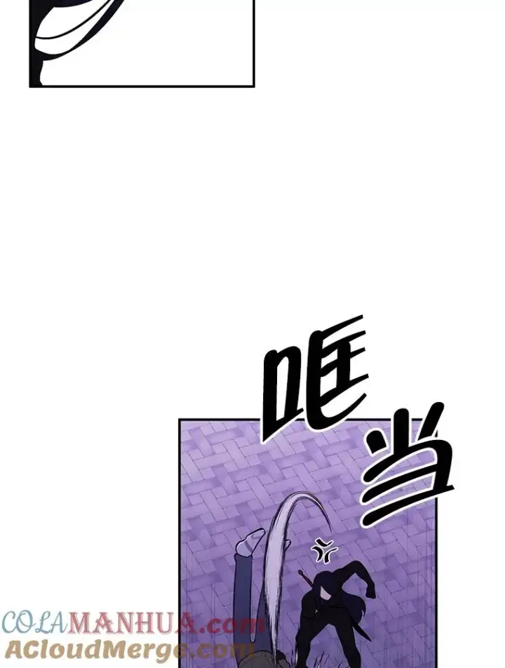漫画《我在小说里当无赖》36.兔子第101张图