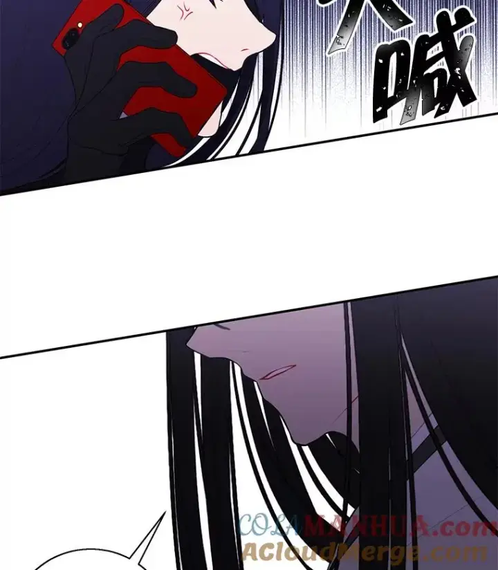 漫画《我在小说里当无赖》36.兔子第105张图