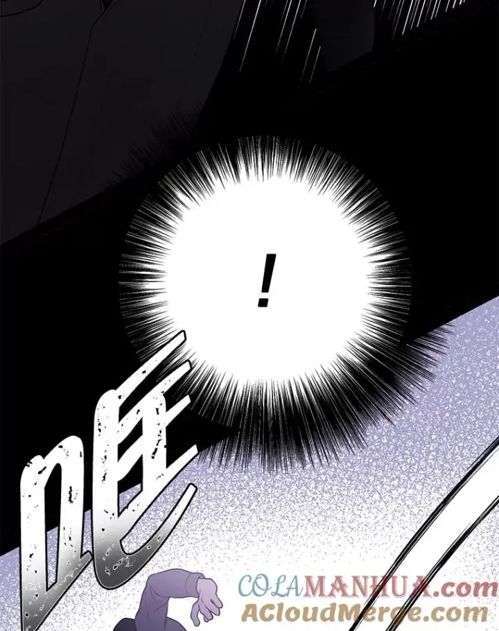 漫画《我在小说里当无赖》36.兔子第29张图