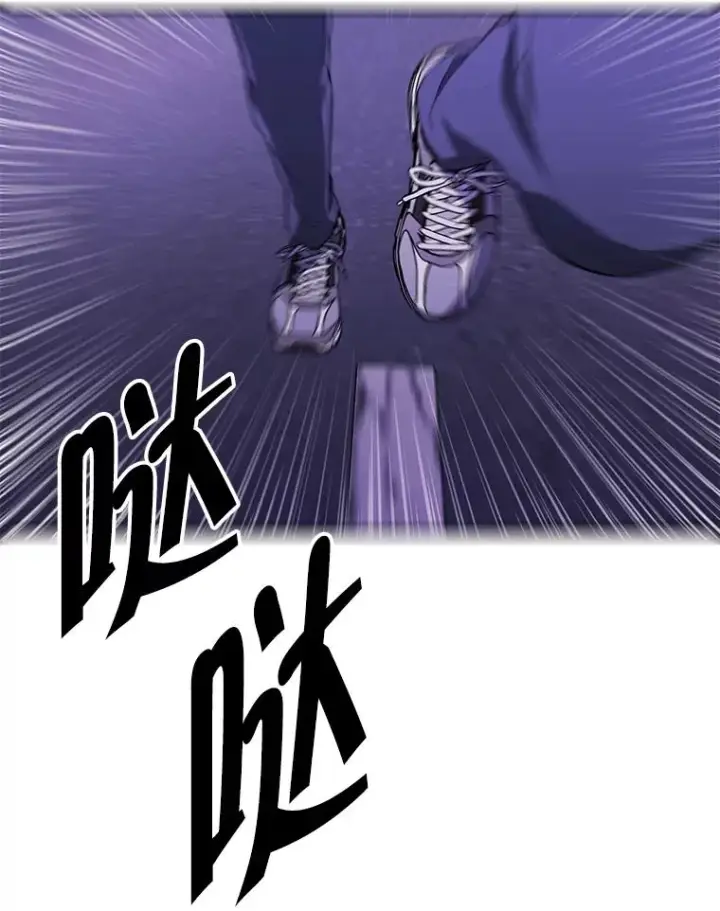 漫画《我在小说里当无赖》36.兔子第4张图