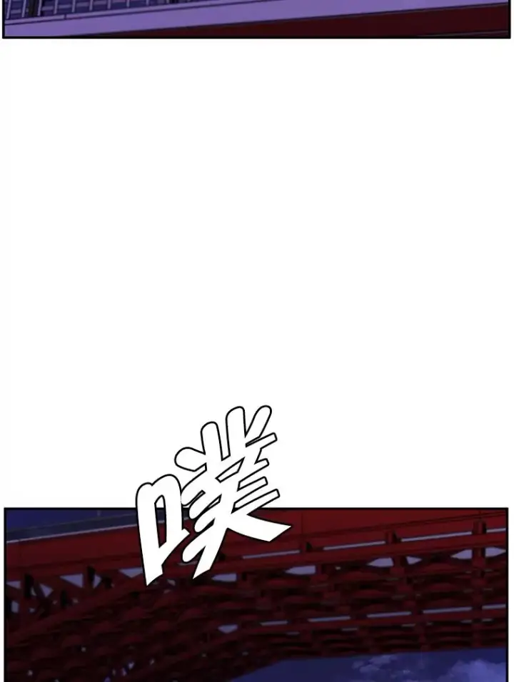 漫画《我在小说里当无赖》36.兔子第50张图
