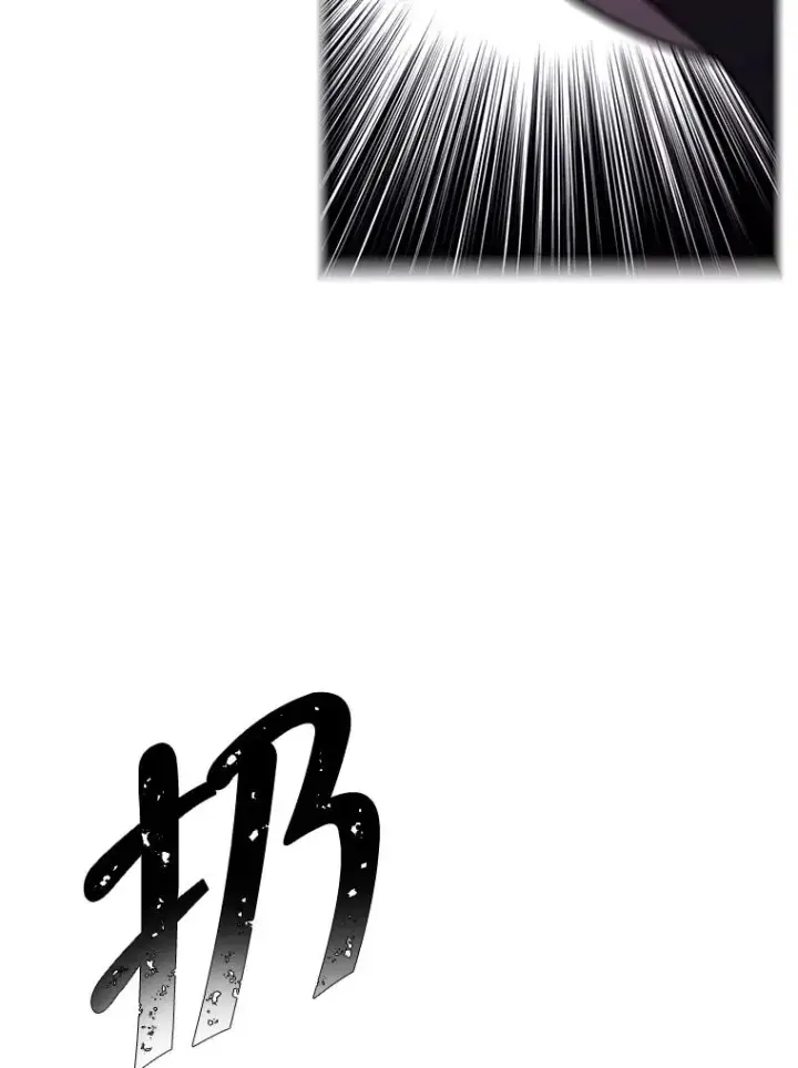 漫画《我在小说里当无赖》36.兔子第63张图