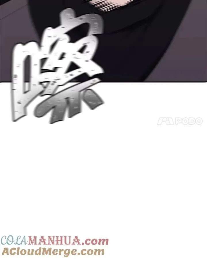漫画《我在小说里当无赖》36.兔子第77张图