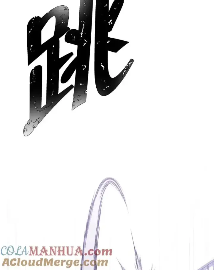 漫画《我在小说里当无赖》36.兔子第9张图