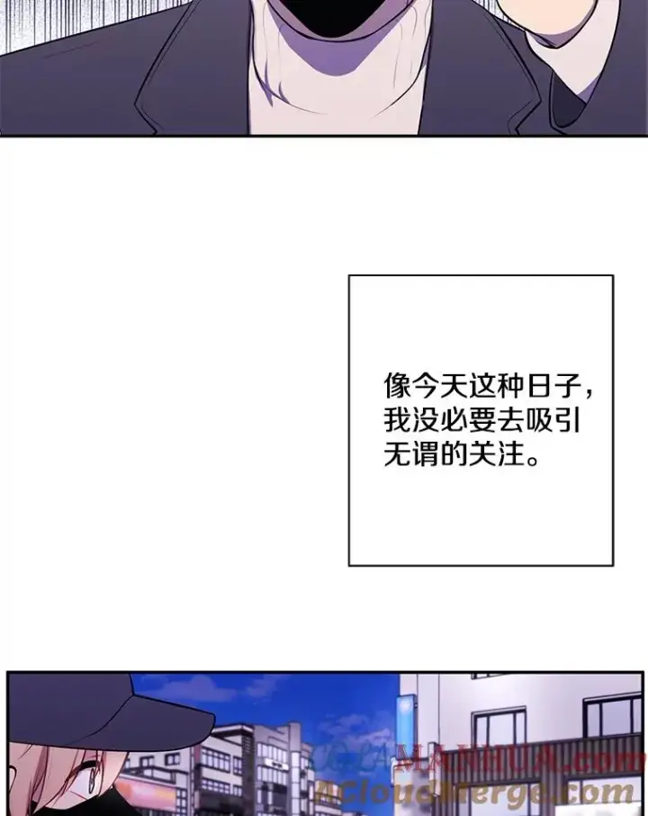《我在小说里当无赖》37.邀请图28