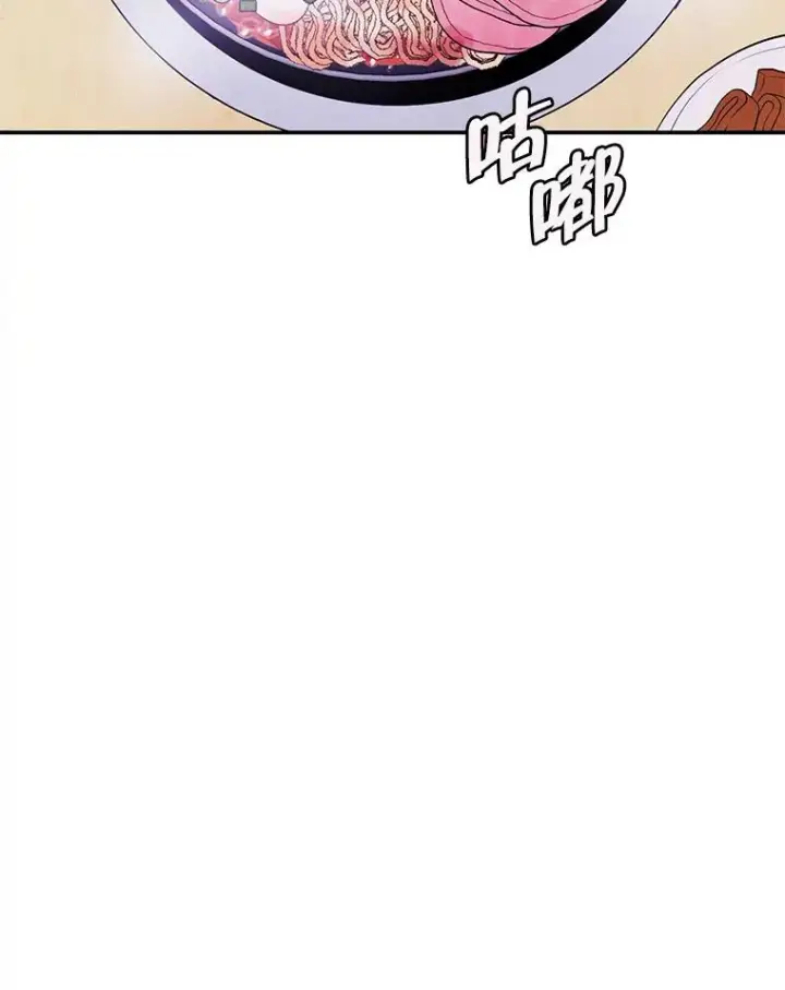 《我在小说里当无赖》37.邀请图51