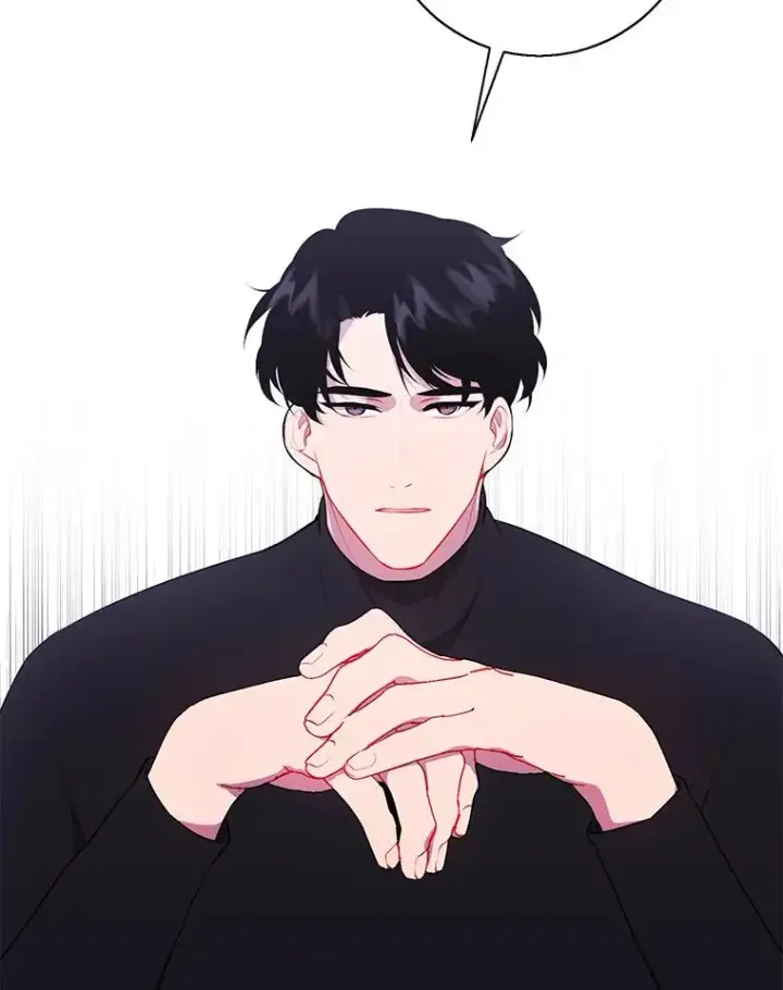 《我在小说里当无赖》37.邀请图63