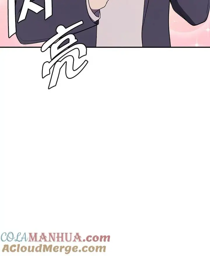 漫画《我在小说里当无赖》38.接近第19张图