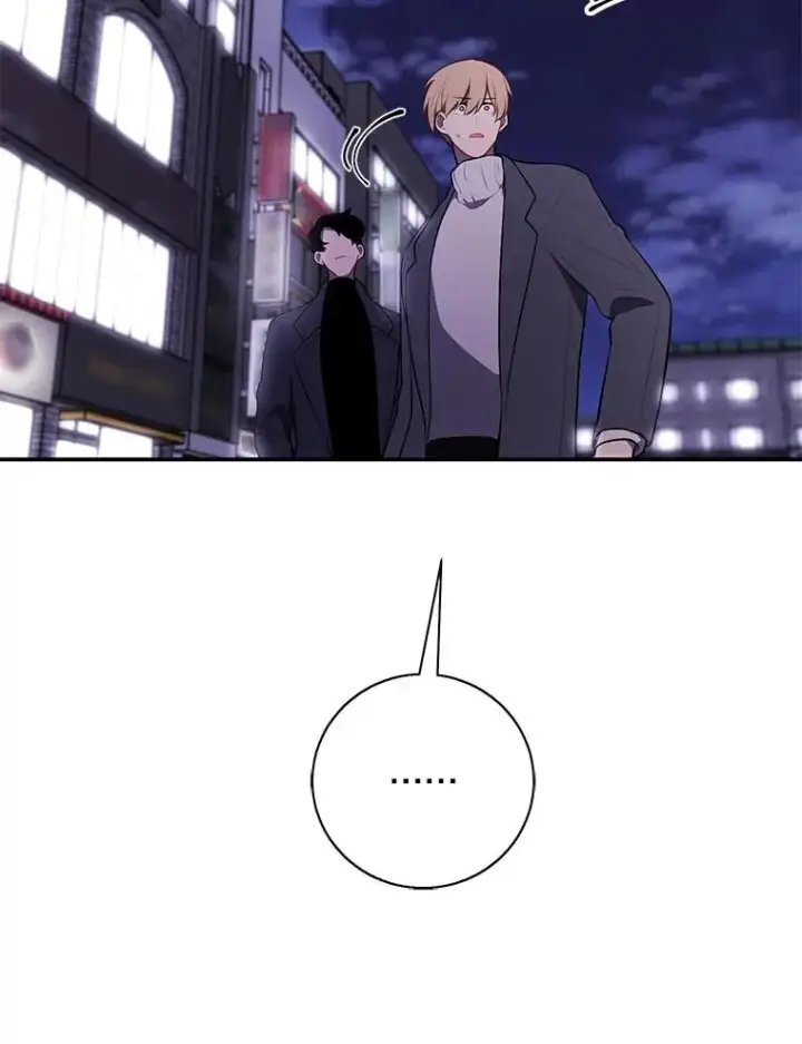 漫画《我在小说里当无赖》38.接近第83张图