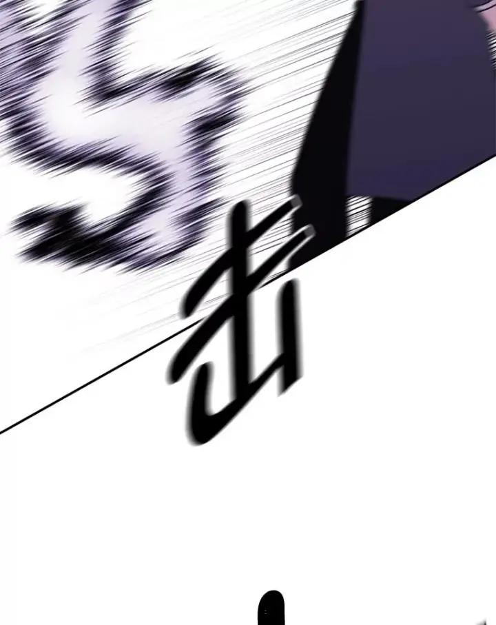 《我在小说里当无赖》39.结界图23