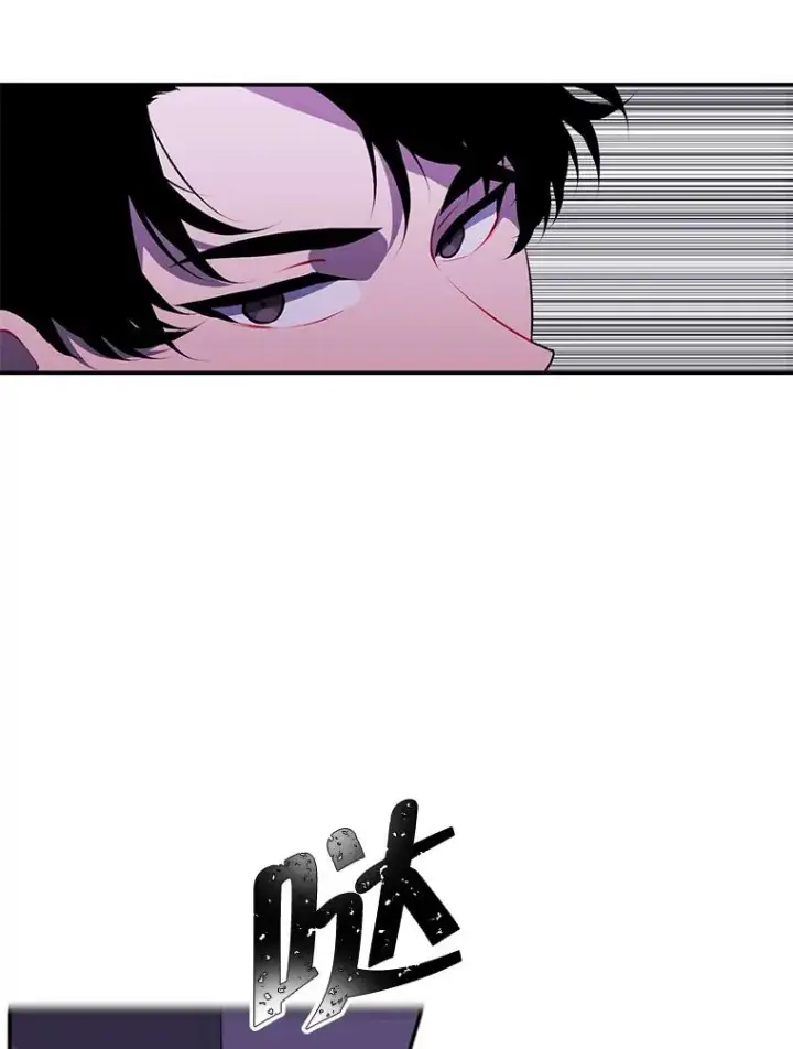 《我在小说里当无赖》39.结界图33