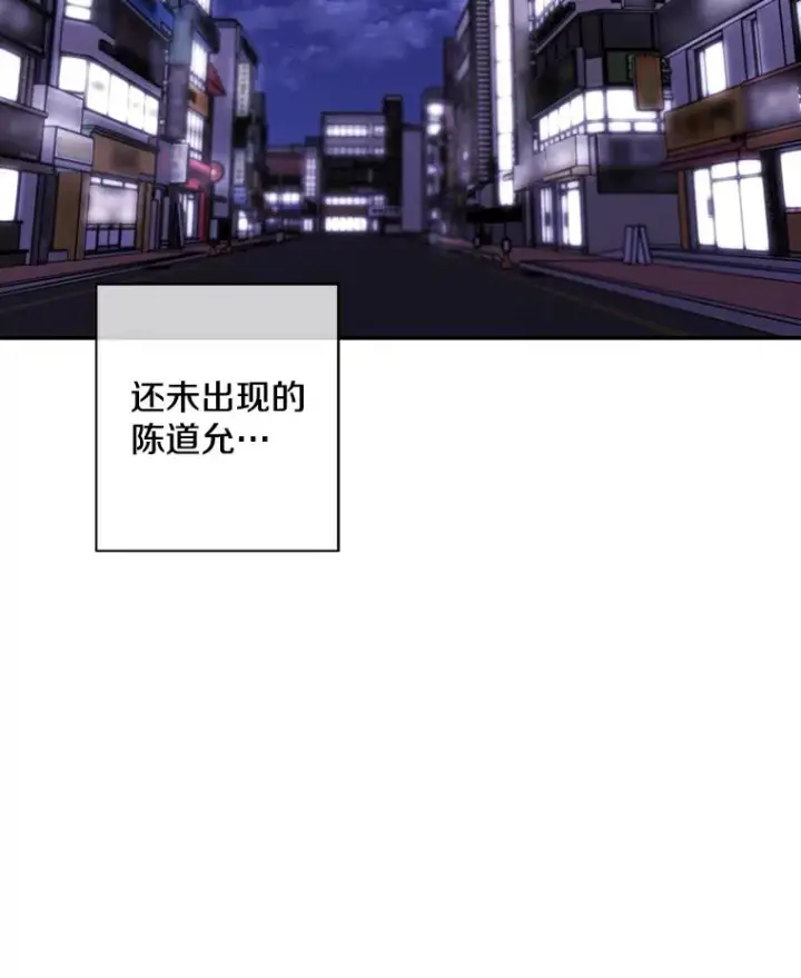 《我在小说里当无赖》39.结界图56