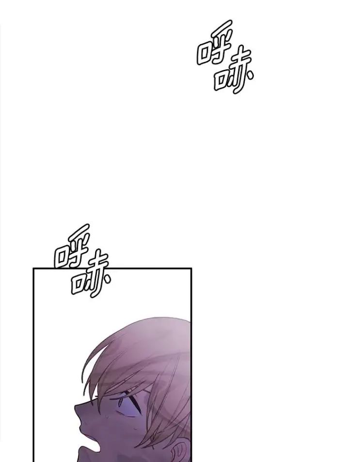 漫画《我在小说里当无赖》40.屠杀女王第18张图