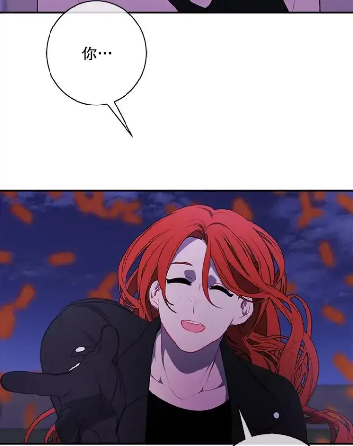 漫画《我在小说里当无赖》40.屠杀女王第88张图
