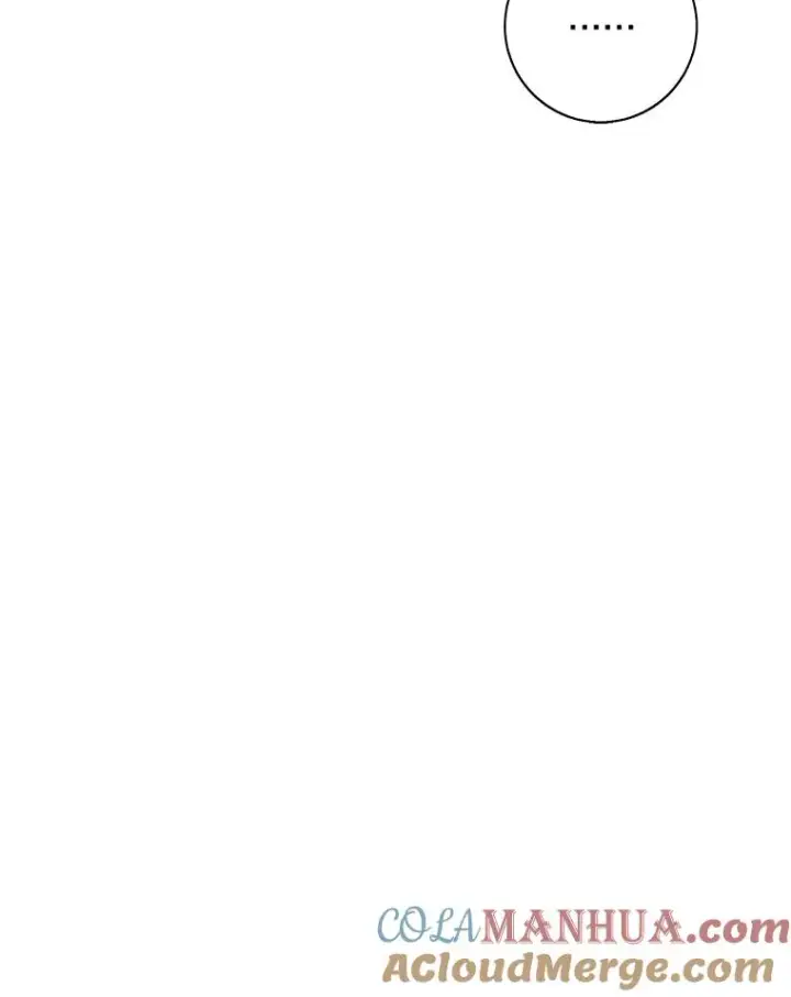 漫画《我在小说里当无赖》41.赌约第43张图
