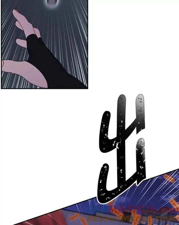 漫画《我在小说里当无赖》42.周旋（1）第25张图
