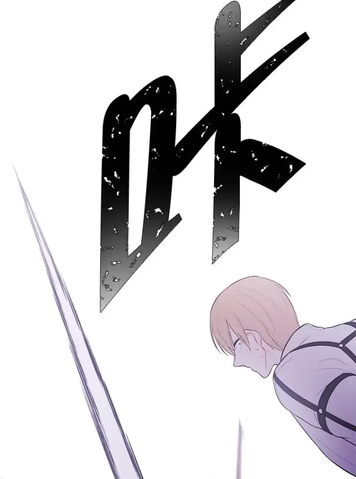 漫画《我在小说里当无赖》42.周旋（1）第66张图