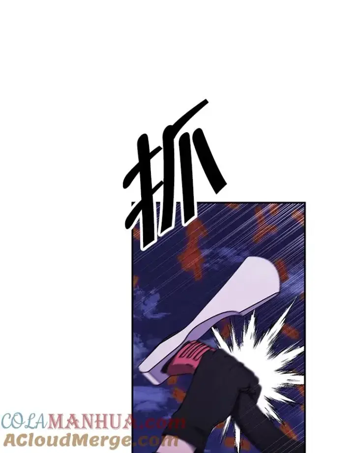 漫画《我在小说里当无赖》42.周旋（1）第89张图