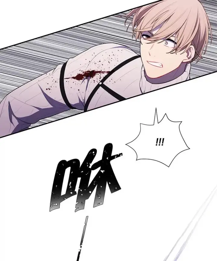 漫画《我在小说里当无赖》43.周旋（2）第20张图