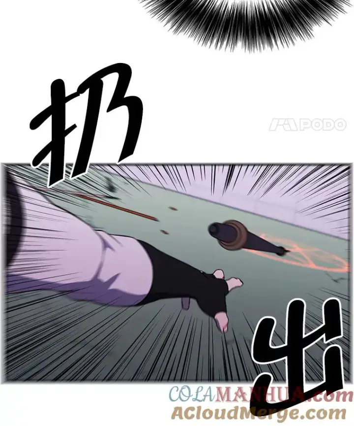 漫画《我在小说里当无赖》43.周旋（2）第40张图