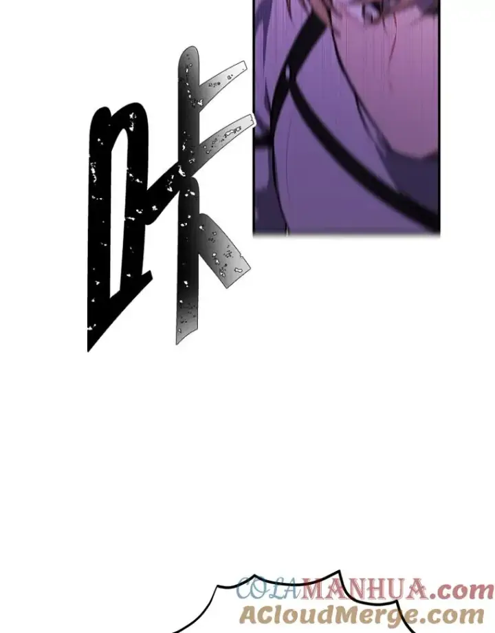 漫画《我在小说里当无赖》43.周旋（2）第46张图